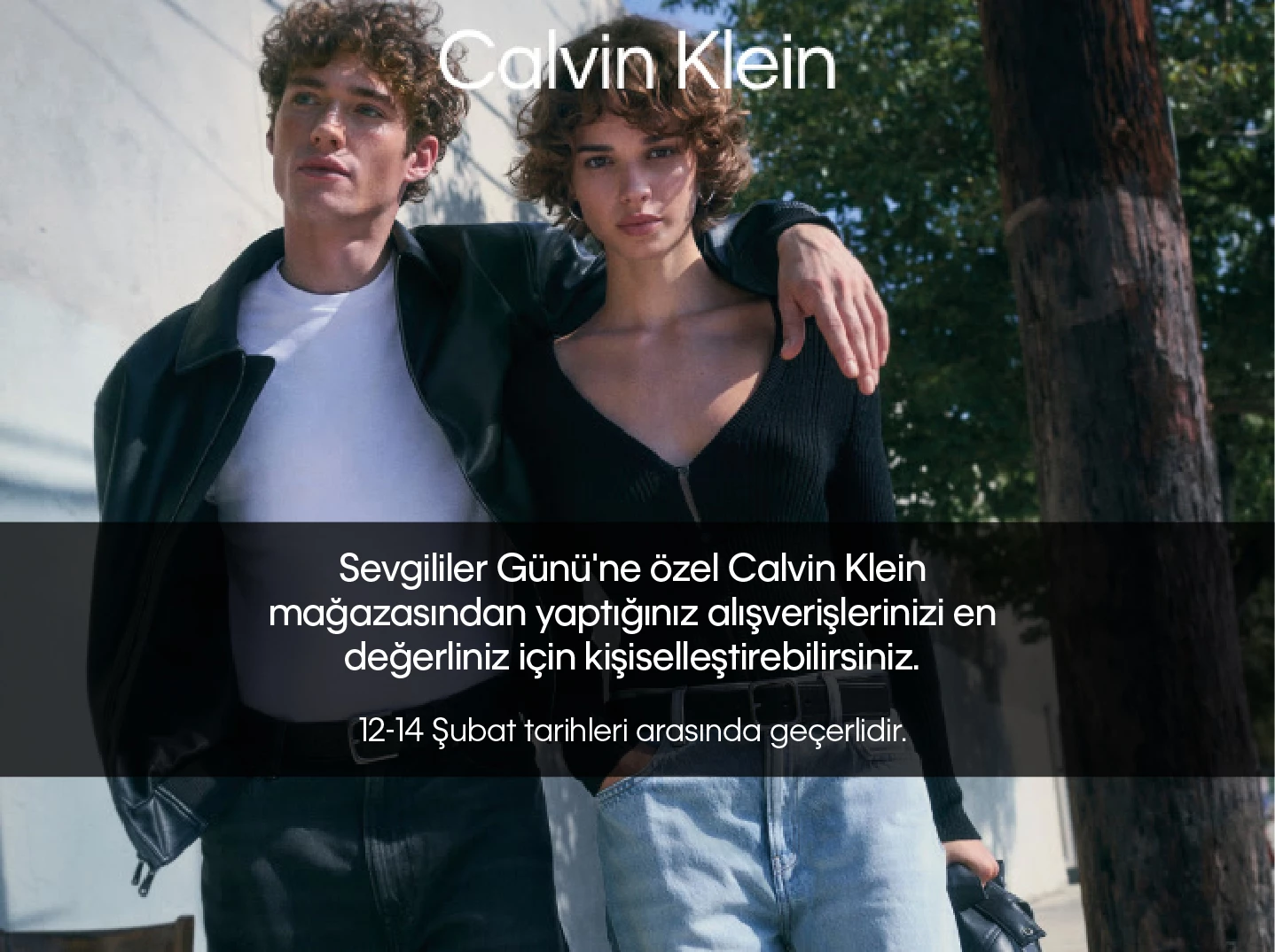 690X516 CSUL FEB D OTWR LTHR 1